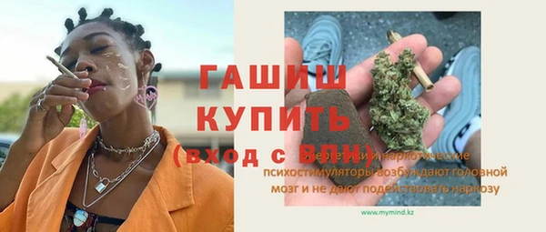 марихуана Алзамай