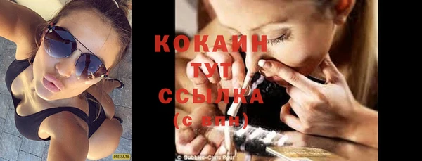 дмт Наволоки