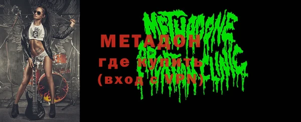 меф Арсеньев
