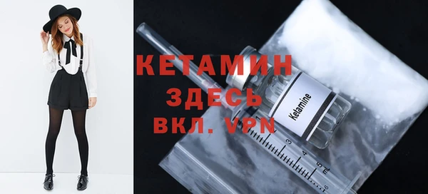 меф Арсеньев
