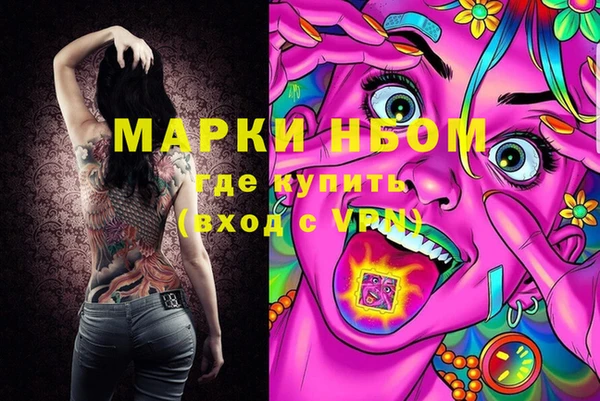 амф Алексеевка