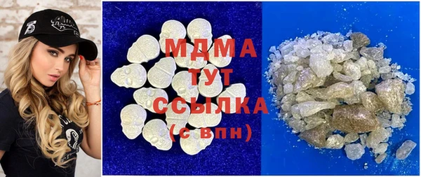 марихуана Алзамай