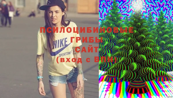марихуана Алзамай