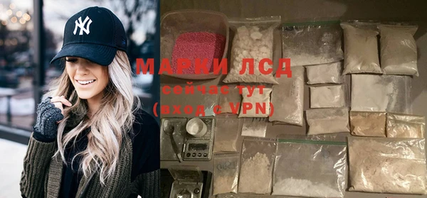 марихуана Алзамай