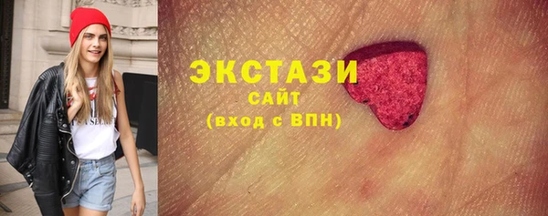 мескалин Алексин