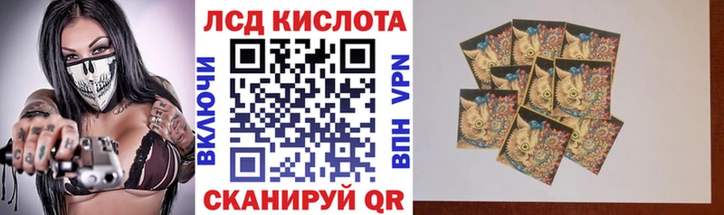 Марки N-bome 1500мкг  Рыльск 