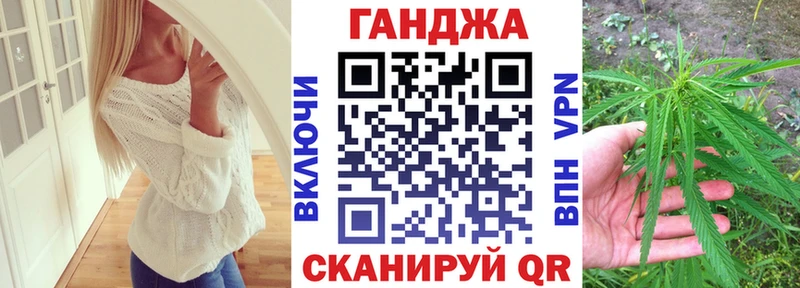Канабис SATIVA & INDICA  как найти наркотики  Рыльск 